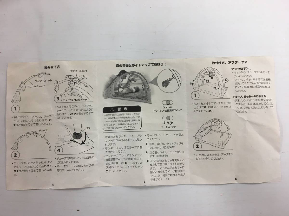 item_image_6