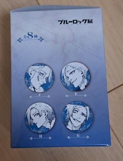 ブルーロック展 推しキャラバッジコレクション 【ミヒャエル ブルーロック展 推しキャラバッジコレクション 【ミヒャエル