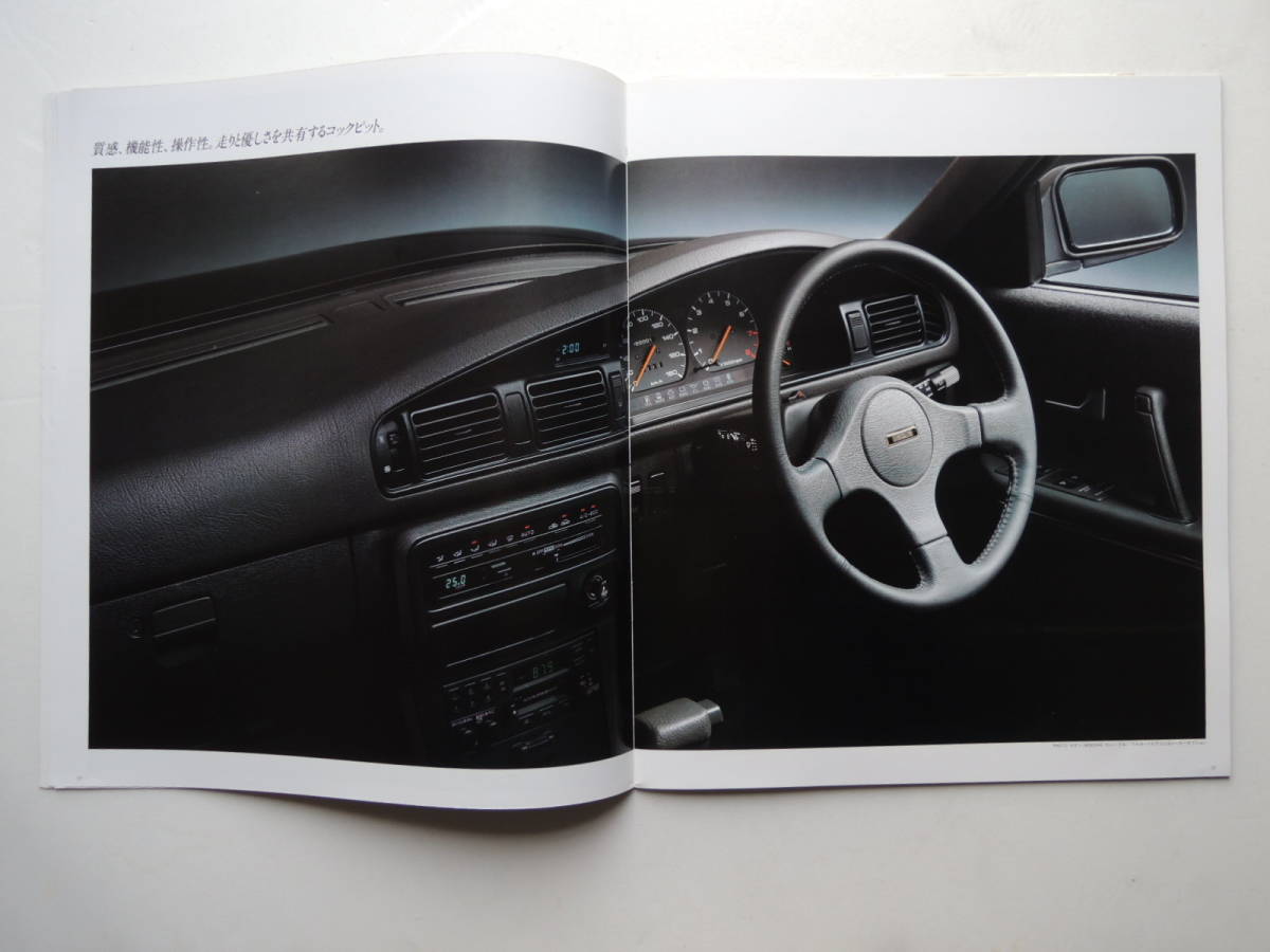 [ catalog only ] Capella 4 -door sedan CG 5 generation GD type latter term Heisei era origin year 1989 year thickness .40P Mazda catalog * beautiful goods, with price list .