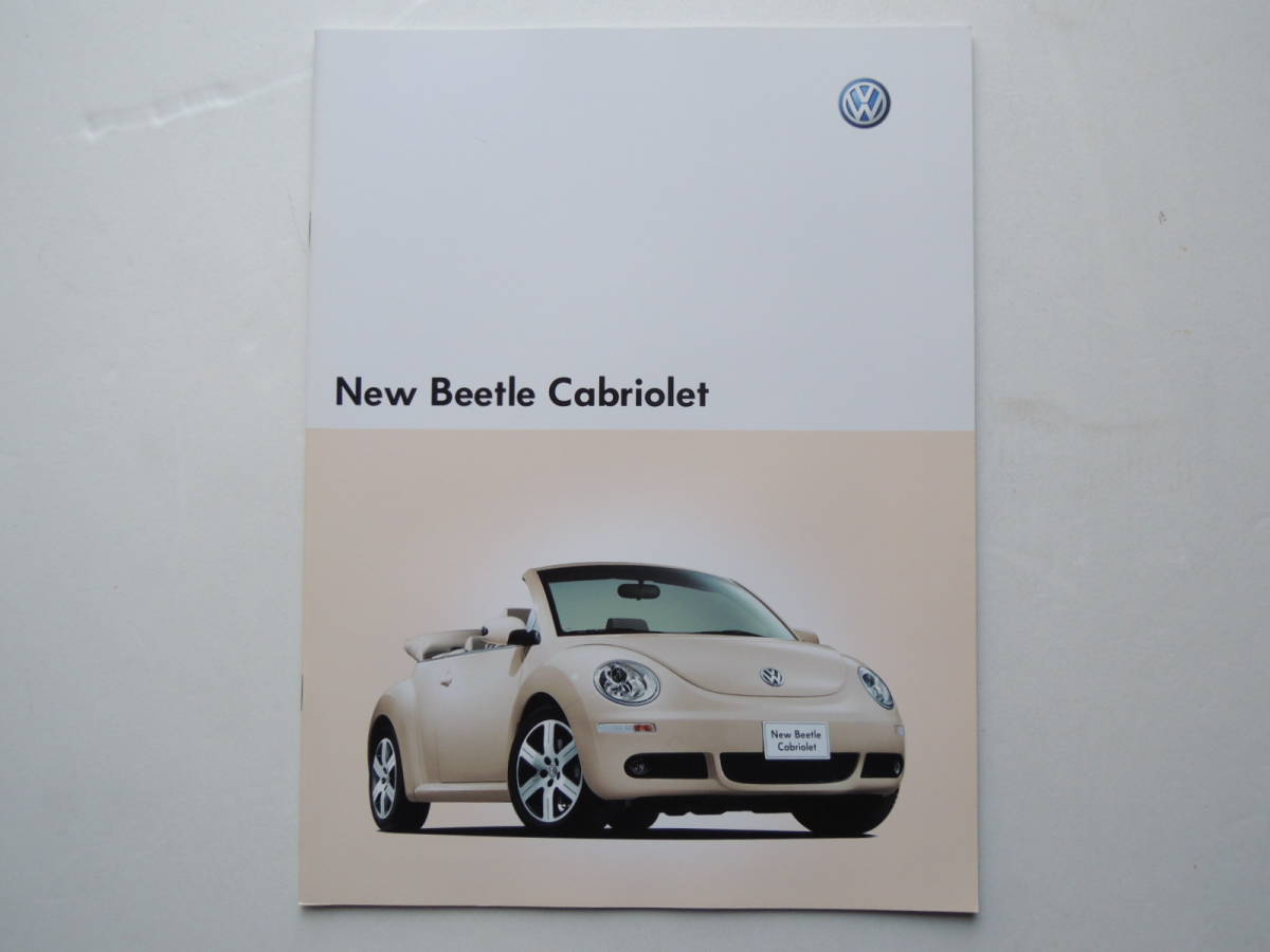 [ catalog only ] New Beetle cabriolet latter term 2005 year thickness .26P VW Volkswagen catalog Japanese edition 