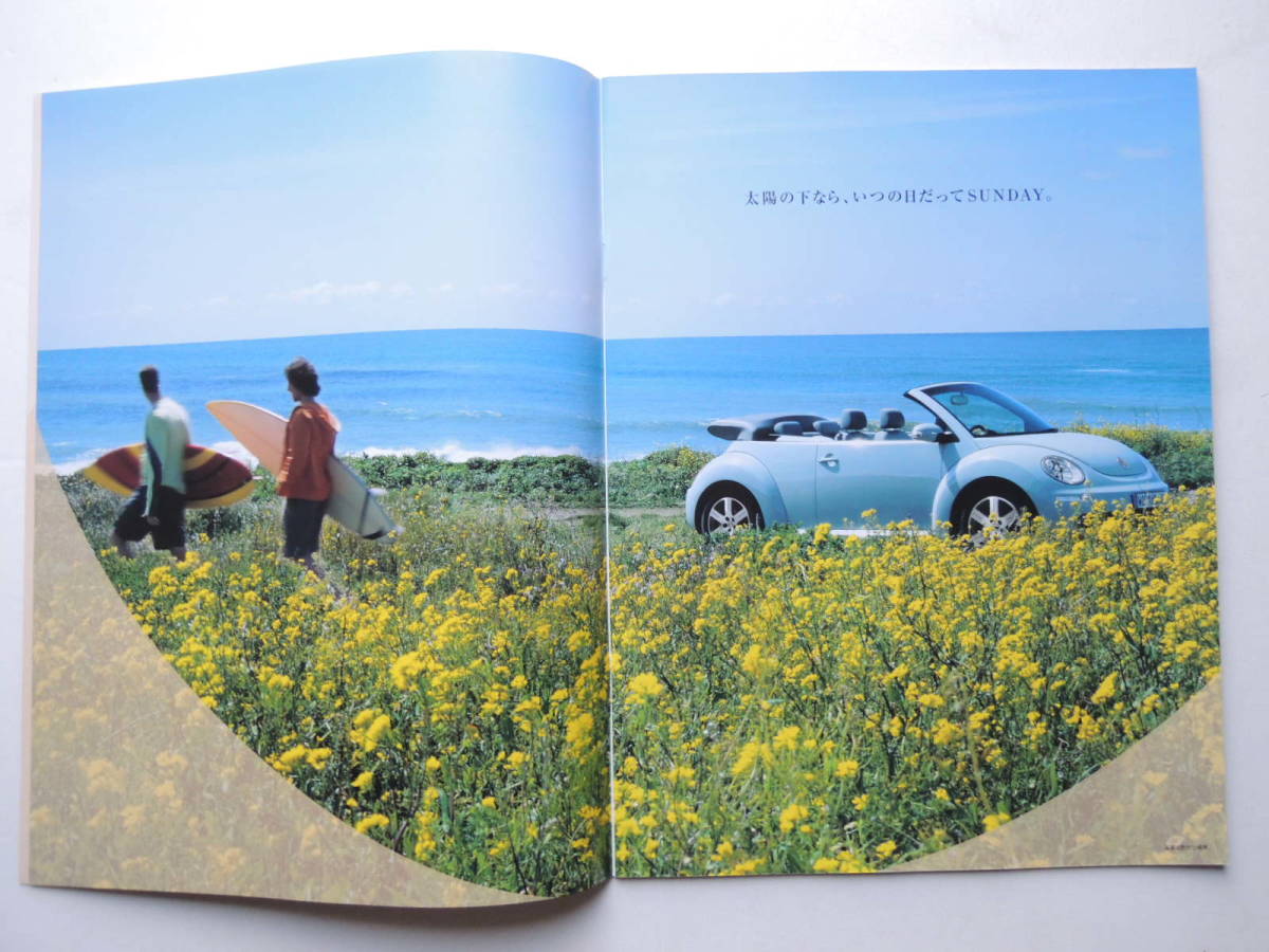 [ catalog only ] New Beetle cabriolet latter term 2005 year thickness .26P VW Volkswagen catalog Japanese edition 