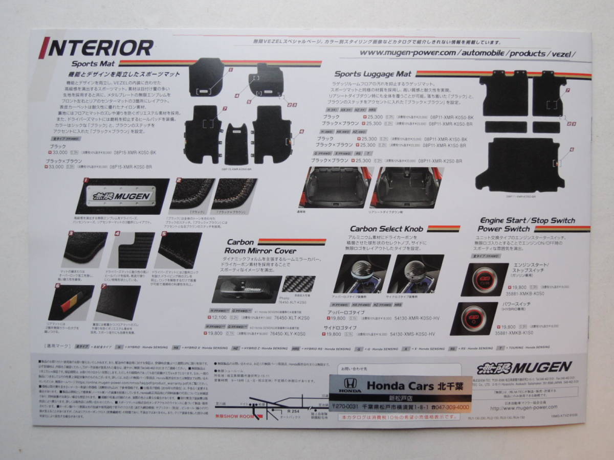 item_image_7