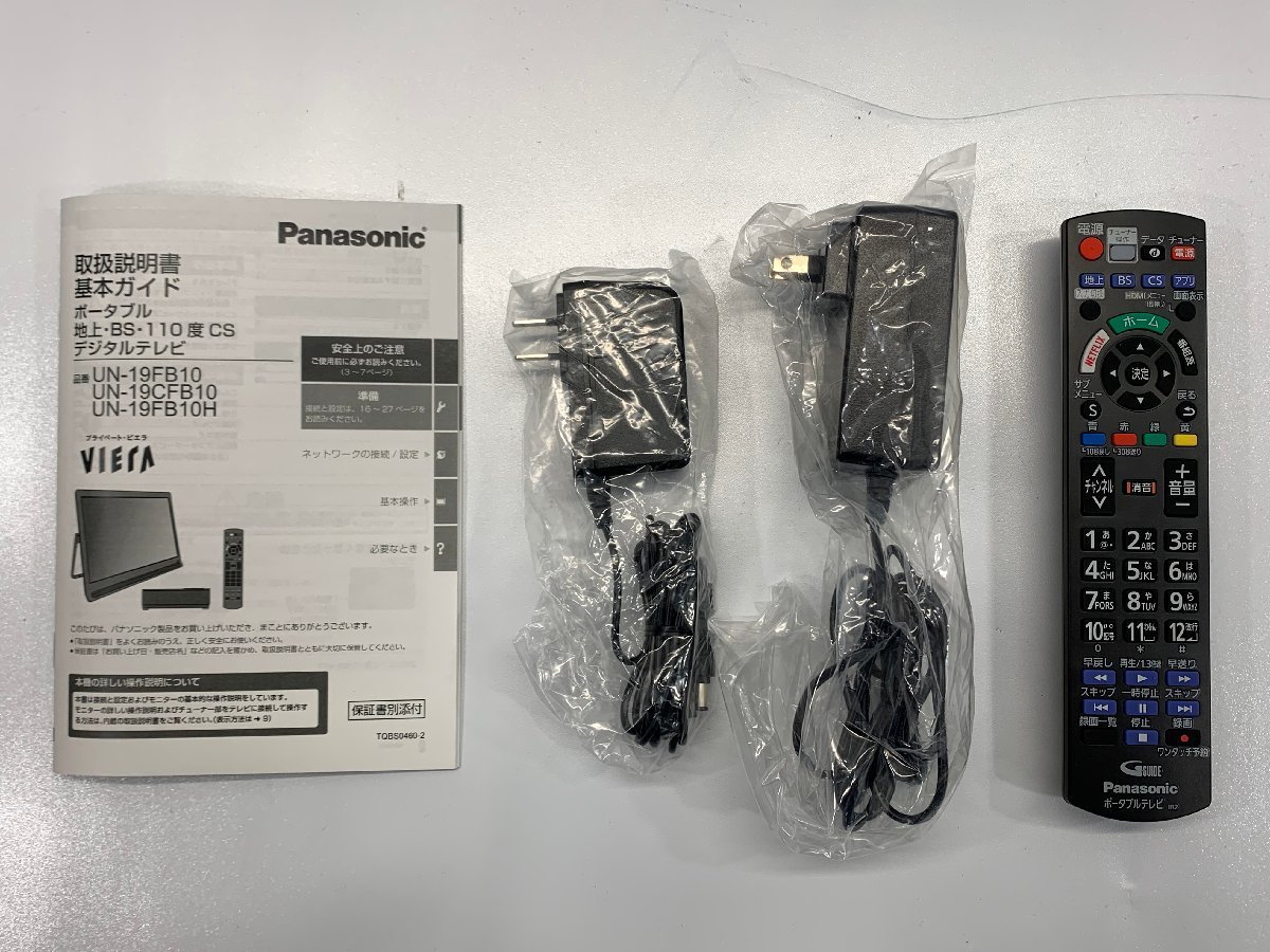 Panasonic プライベートVIERA ポータブルテレビ UN-19FB10H 19V型 チューナー付き [Kdn]_サンプル