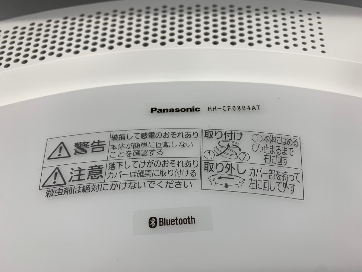 1円スタート！！《アウトレット品》 Panasonic AIR PANEL LED HH-CF0804A シーリングライト丸型タイプ 訳あり品 [8畳] [Kdn]_画像2