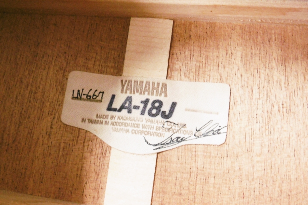 17 82-584887-21 [S] YAMAHA ヤマハ LA-18J アコースティックギター 弦楽器 アコギ 6弦 ハードケース付属 鹿82_画像7