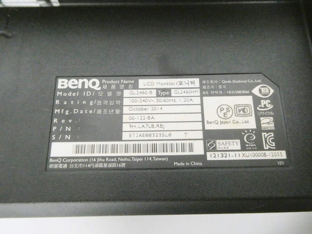 02 65-584475-15 [Y] (1) BenQ ベンキュー GL2460-B 液晶 ディスプレイ 24インチ PCモニター 本体のみ 旭65_画像8