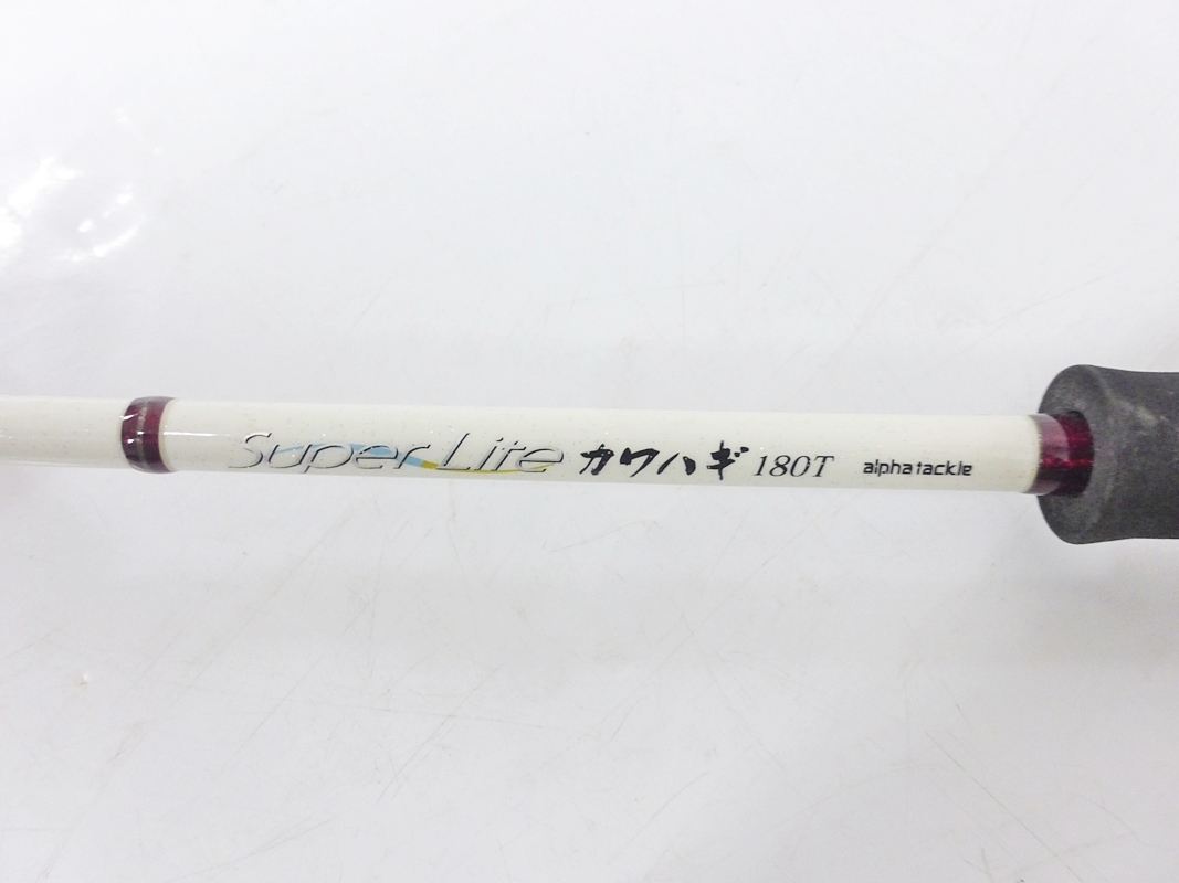 10 28-583811-08 [Y] アルファタックル alpha tackle スーパーライト Super Lite カワハギ 180T 釣竿 釣具 フィッシング 名28_画像6