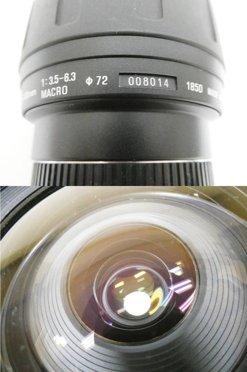 02 67-584018-11 [Y] Canon キャノン EOS 7 ボディ レンズ EF 55-200㎜ 1:4.5-5.6 Ⅱ USM 他 カメラ 付属品多数 まとめ セット 旭67_画像9