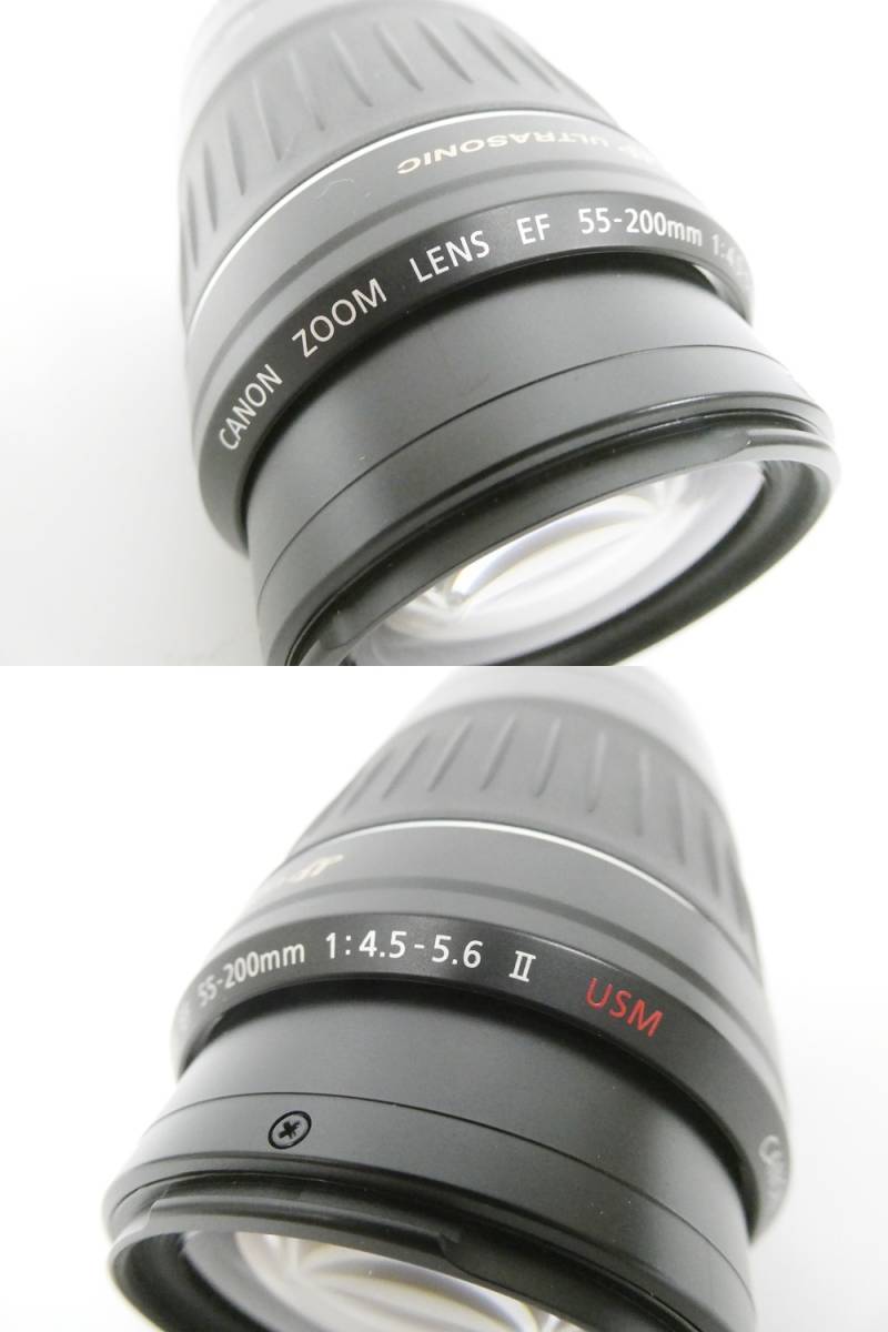 02 67-584018-11 [Y] Canon キャノン EOS 7 ボディ レンズ EF 55-200㎜ 1:4.5-5.6 Ⅱ USM 他 カメラ 付属品多数 まとめ セット 旭67_画像5