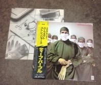Rainbow 1 lp , Difficult to cure , Japan press_画像1