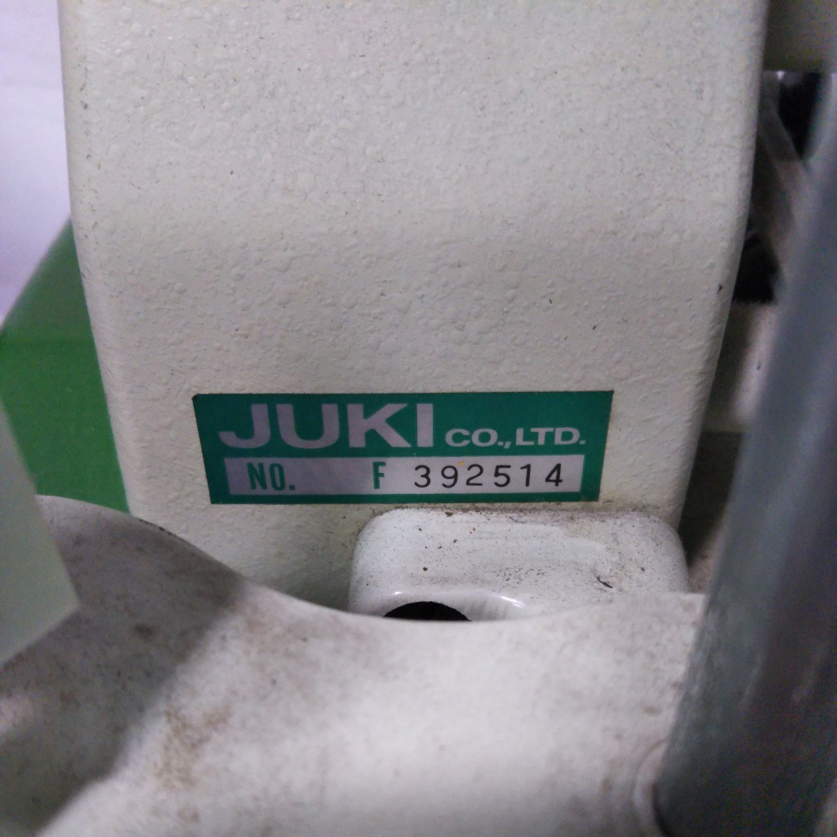 送料無料(２M3230)JUKI　ジューキ　baby lock ロックミシン　EF-205_画像4