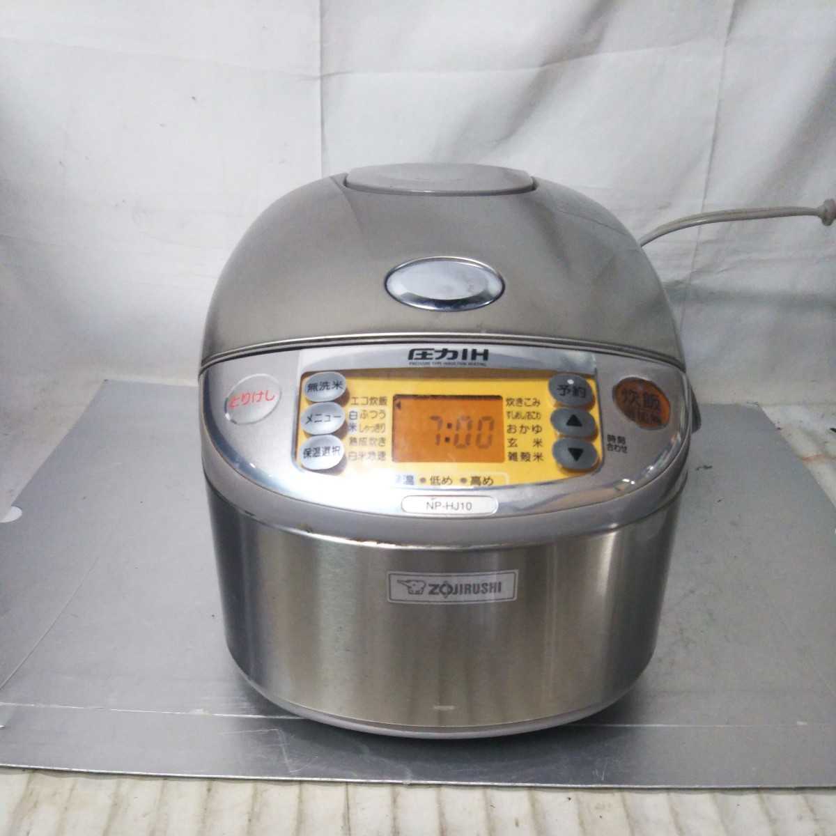 送料無料(３M3269)象印　ZOJIRUSHI　炊飯器　NP-HJ10　_画像1