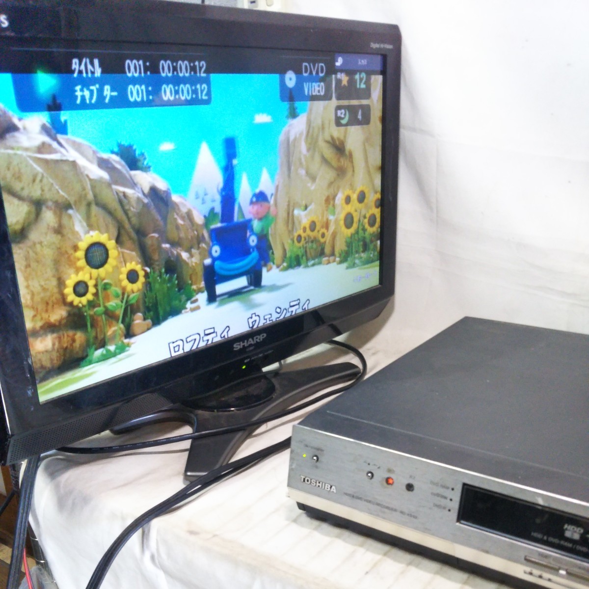 送料無料(BM3312)TOSHIBA　東芝　HDD＆DVDビデオレコーダー　RD-XS53　_画像2