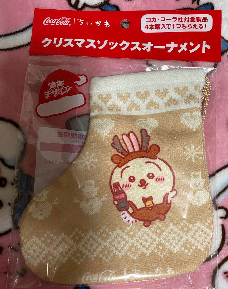 ちいかわ ソックス オーナメント コカコーラ クリスマスソックス うさぎ