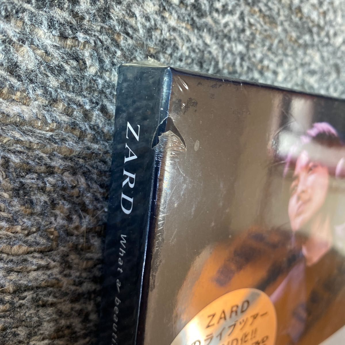 ZAＲDライブDVD