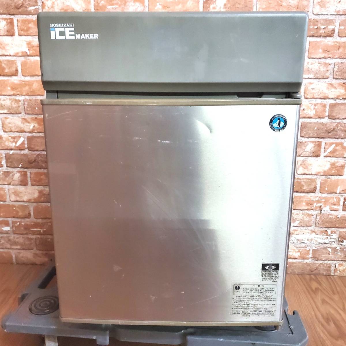 ◆◇***23R204 HOSHIZAKI ホシザキ 全自動製氷機 IM-20CM 100V キューブアイス 業務用 厨房 飲食店 動作確認済み◇◆