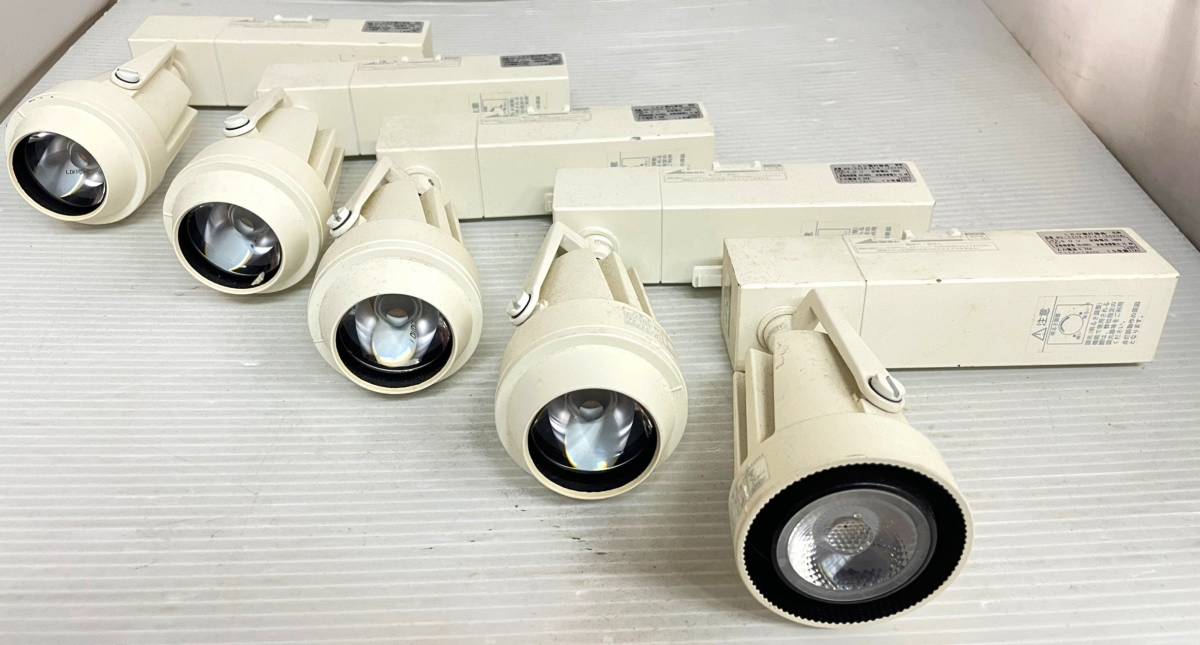 ♪♪f006-3 計5個セット maxray マックスレイ LED電灯器具 MS10306 MS10308 ホワイト スポットライト ダクトレール用 天井照明♪♪_画像1