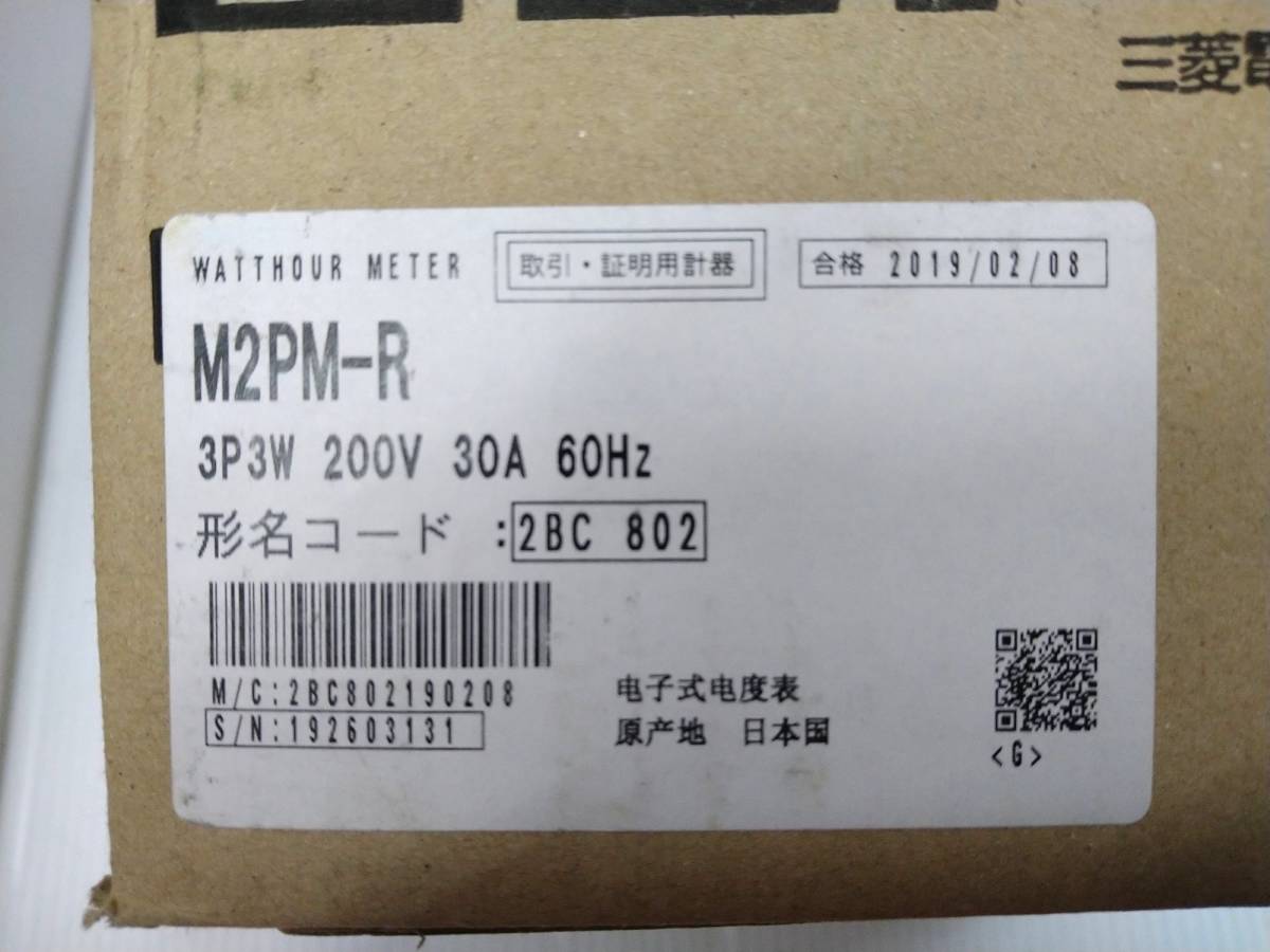 !!k109-4 MITSUBISHI MMC . electrification power total M2PM-R single 3 200V 60Hz 2019 year made storage goods!!