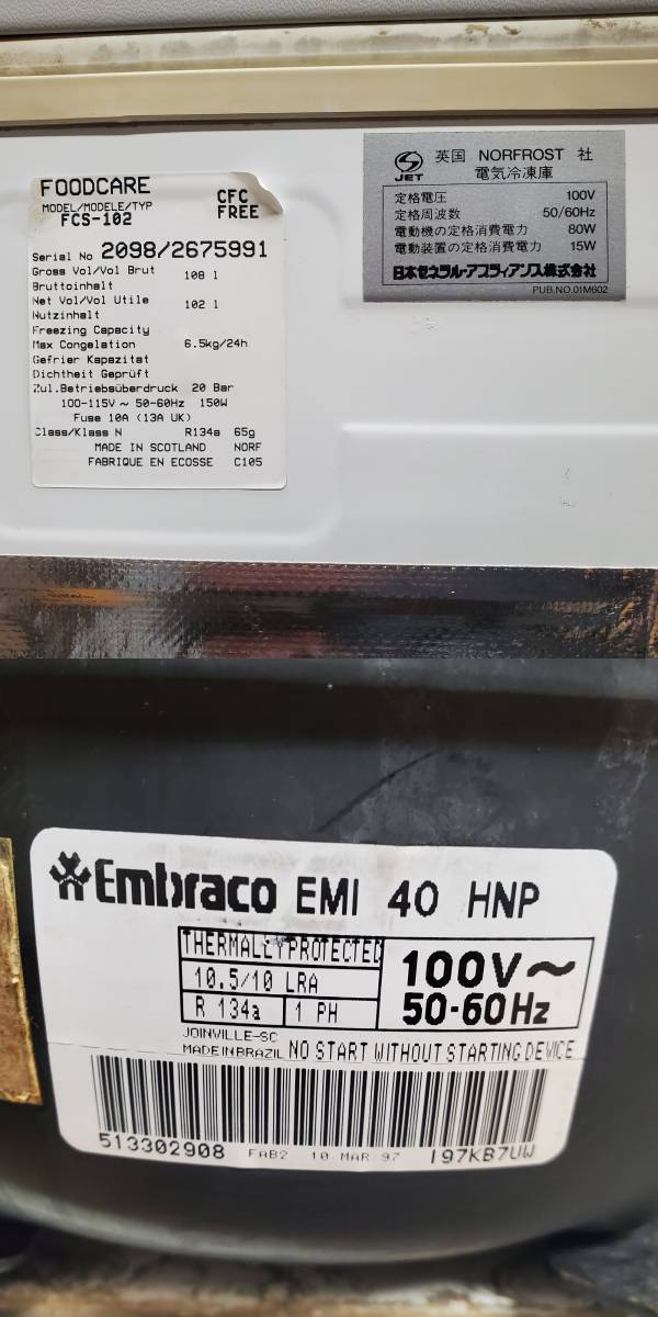 ◇◇k092-2 日本ゼネラル 電気冷凍庫 FCS-102 冷凍ストッカー ◇◇k092-2 日本ゼネラル 電気冷凍庫 FCS-102 冷凍ストッカー