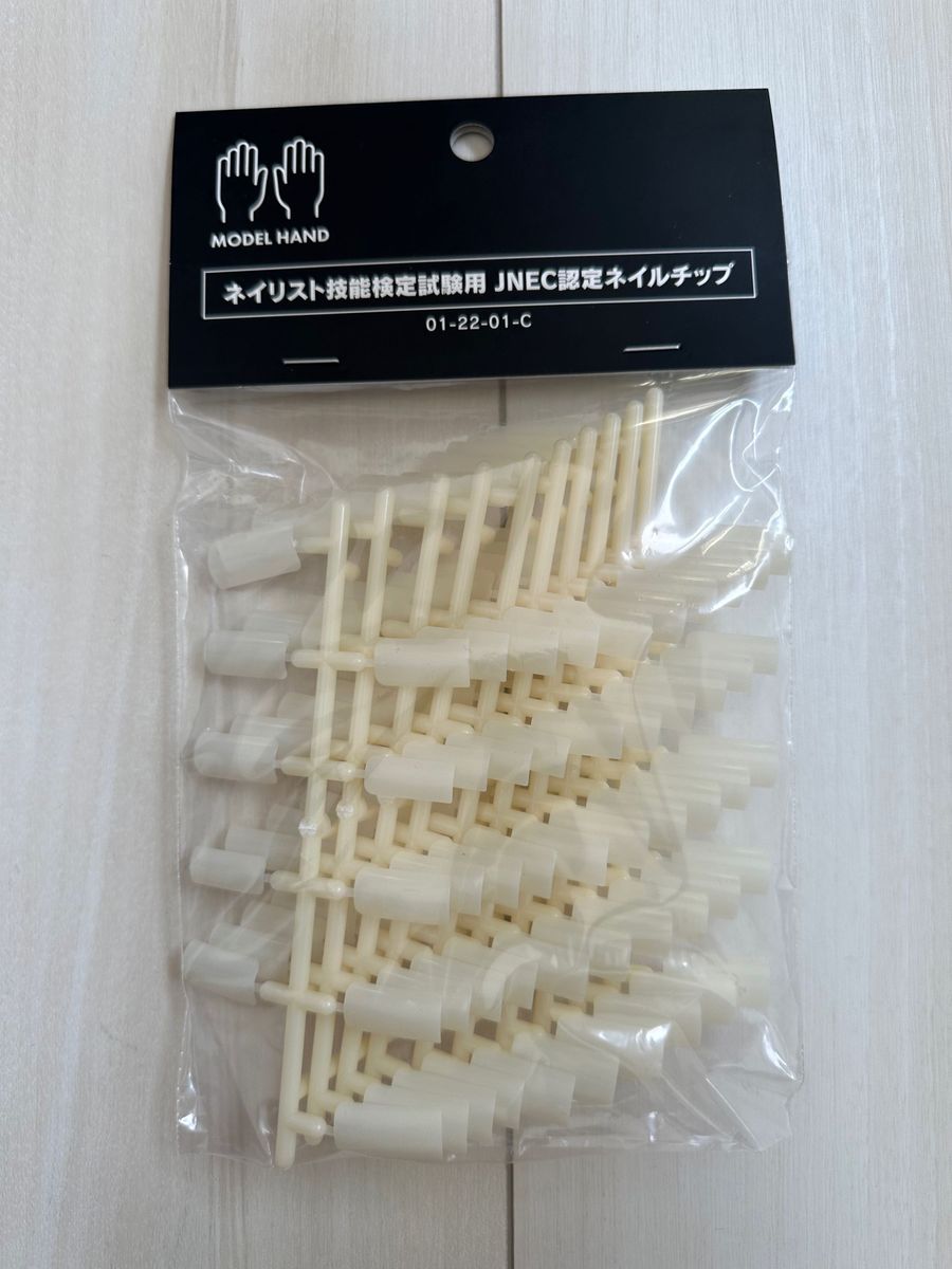 超可爱 ネイリスト技能検定試験用 新品未使用 ST JNEC認定モデルハンド 超可爱 ネイリスト技能検定試験用 新品未使用 ST JNEC認定モデルハンド