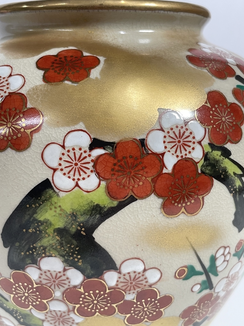 ● コレクター必見 九谷 作家物 花器 花瓶 花絵柄 花入 花生 置物 陶器製 飾り 工芸品 共箱 tk302_画像4