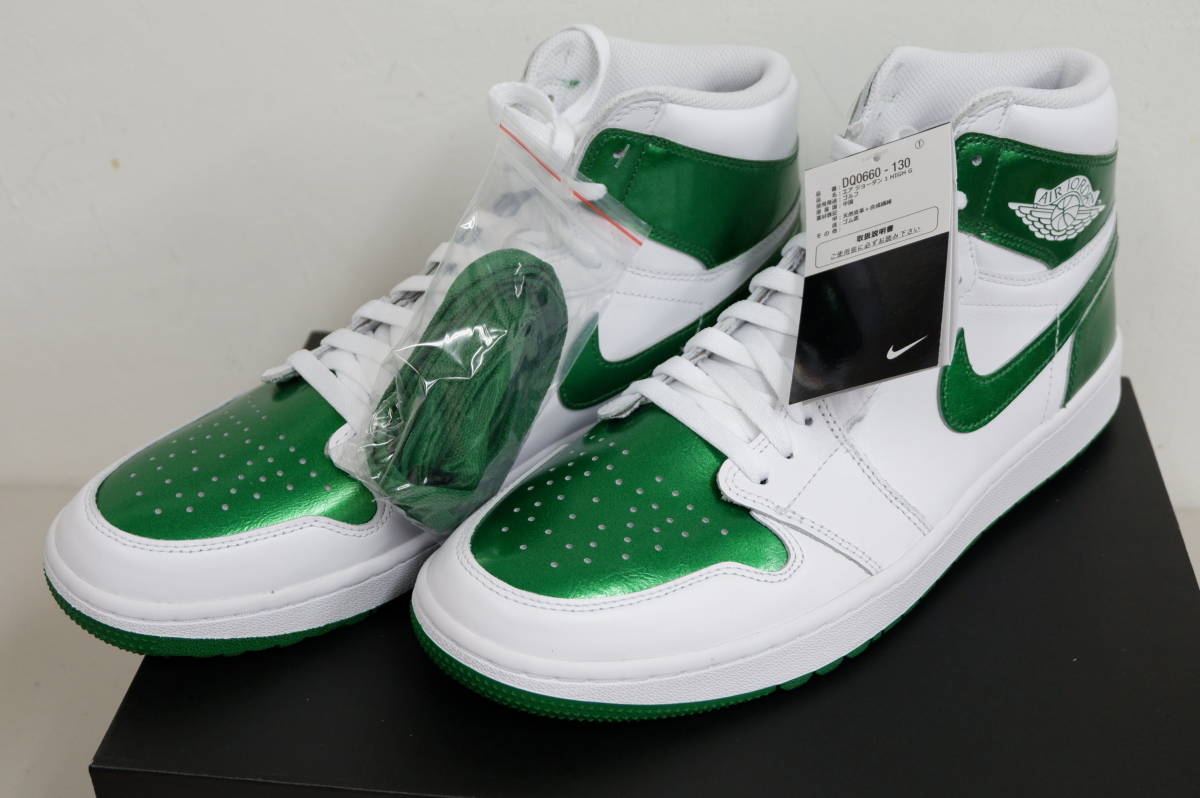 Nike Air Jordan 1 High Golf Metallic Pine Green ナイキ エア ジョーダン1 ハイ (DQ0660-130) スパイクレスシューズ 30cm / us 12 新品