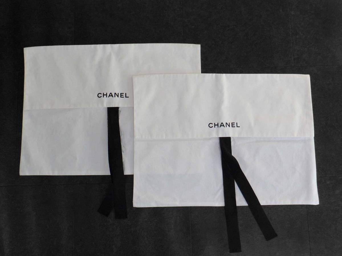 7点セット　CHANEL (シャネル) 衣装カバー　紐リボン 　まとめ売り 衣類 袋 スーツ_画像3