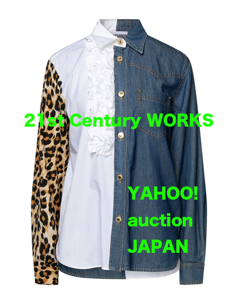 Москино лоскутная рубашка джинсовая ткань/оборки/леопардовый 44