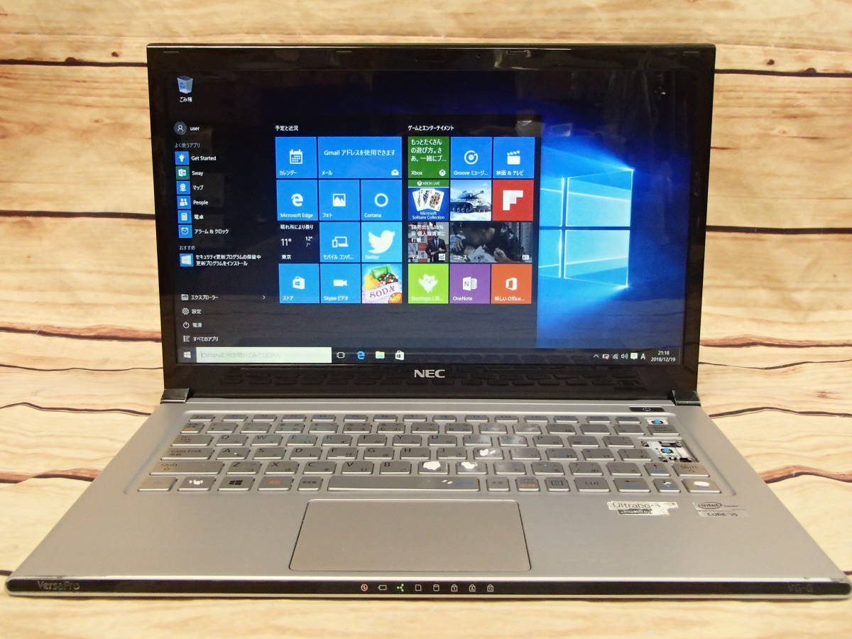 Nec Versapro Ultralite Vk18t G G Core I5 3337u 4gb 128gb Ssd Win10 Junk Real Yahoo Auction Salling Nec Versapro Ultralite Vk18t G G Core I5 3337u 4gb 128gb Ssd Win10 Junk Real Yahoo Auction Salling