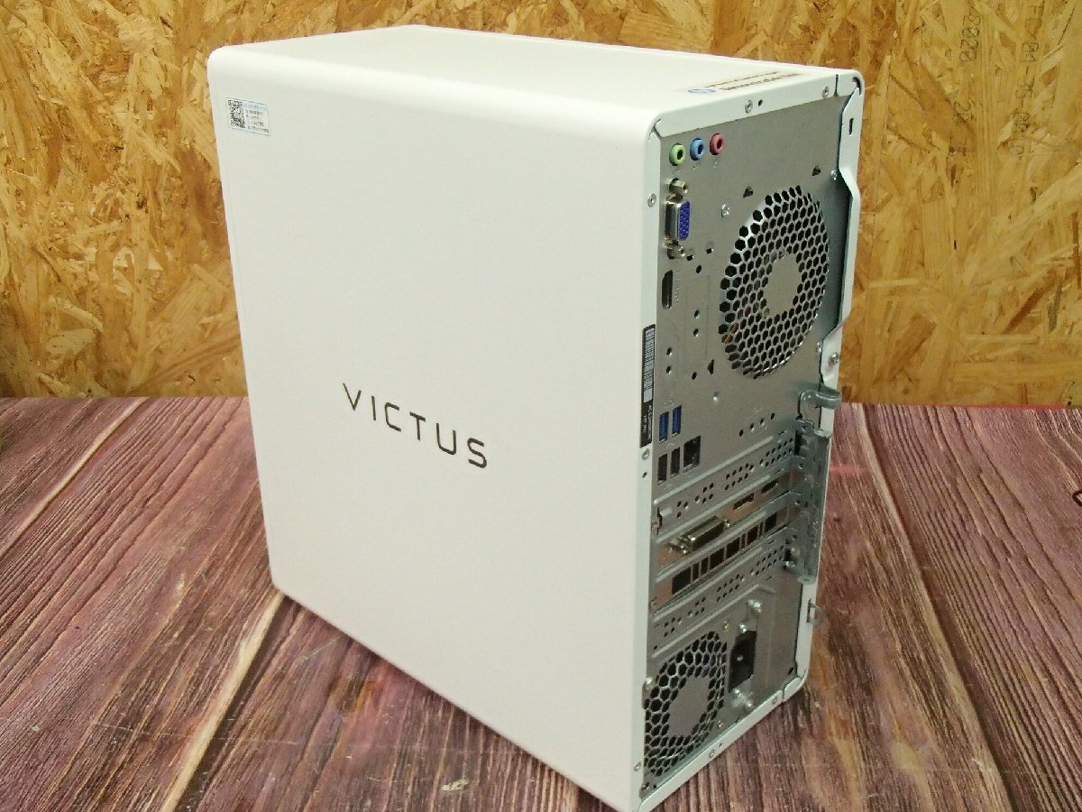 ゲーミングPC デスクトップ Victus by HP 15L TG02-0050jp 展示美品 GTX 1650 搭載 AMD Ryzen5 5600G メモリ16GB SSD 512GB_画像7