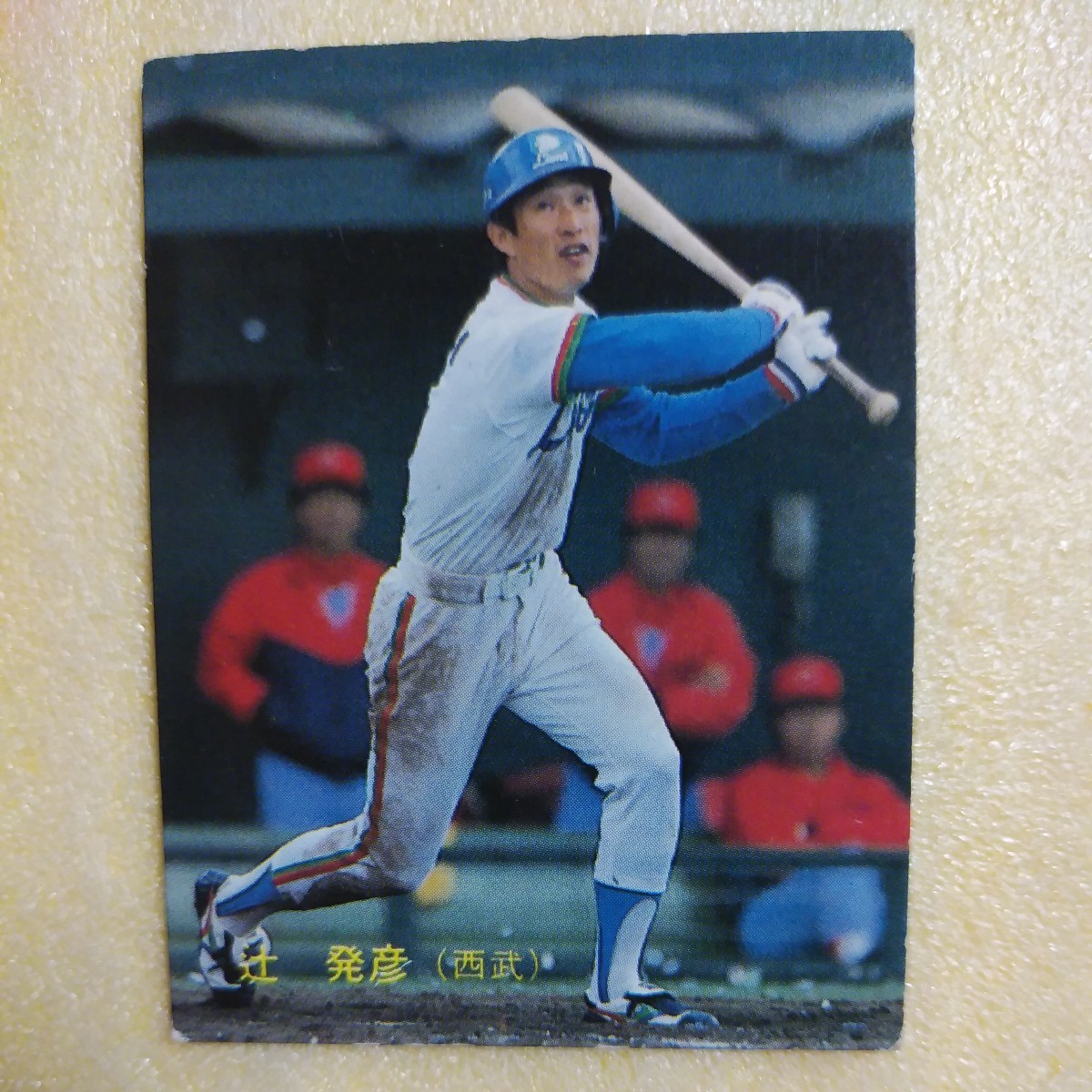 １９８７カルビー野球カード№２０８辻発彦（西武）の画像1