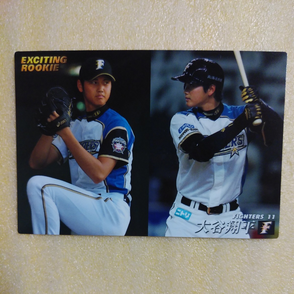 2013カルビー野球カード　№D―7大谷翔平（北海道日本ハムファイターズ）ドラフト1位　ルーキーカード　二刀流_画像1