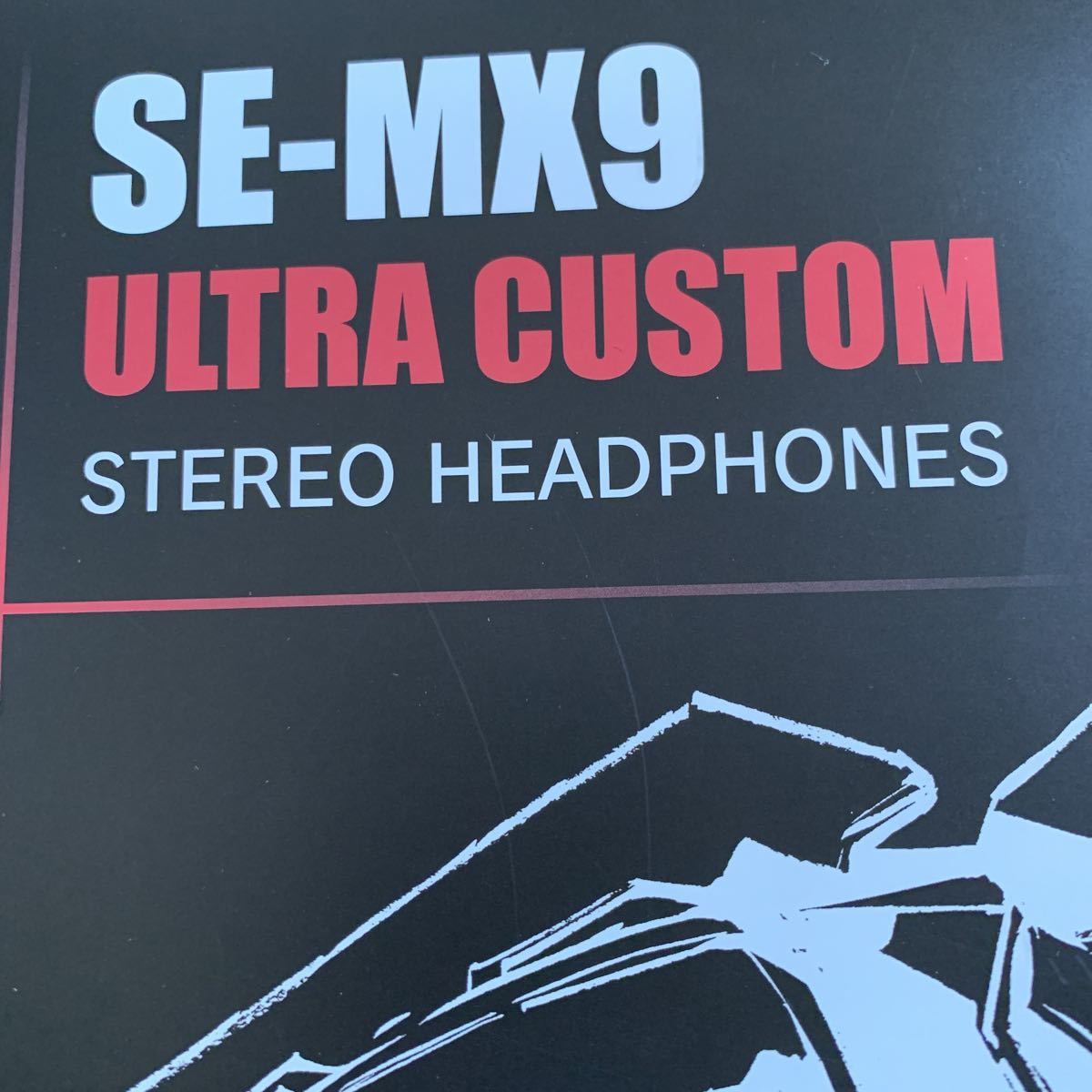  headphone | Pioneer |SEMX9| unused | unopened | Ultraman collaboration model | series highest peak | limited goods 250 pcs 