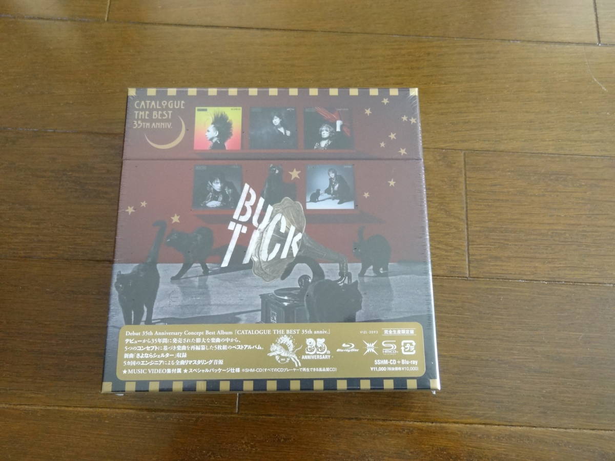 ☆ BUCK-TICK 『 CATALOGUE THE BEST 35th anniv. 』 完全生産限定盤 5CD Blu-ray BEST ベスト 新品 バクチク VIZL-2093 当初発売 誤植あり_画像1