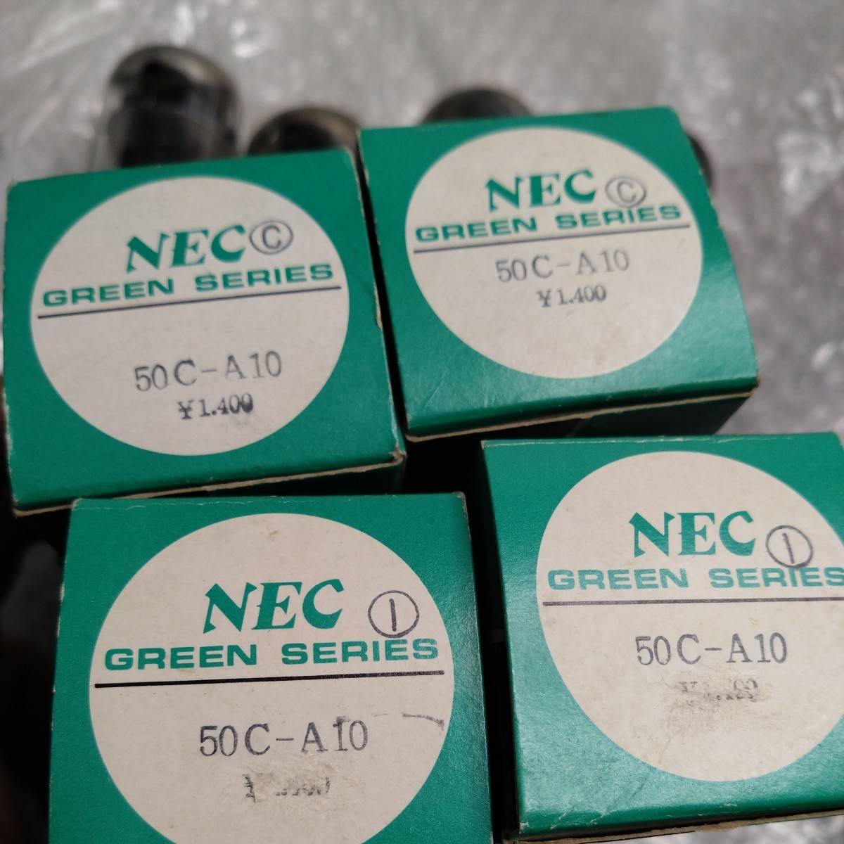 NEC 50C-A10 真空管 4本セット _画像9