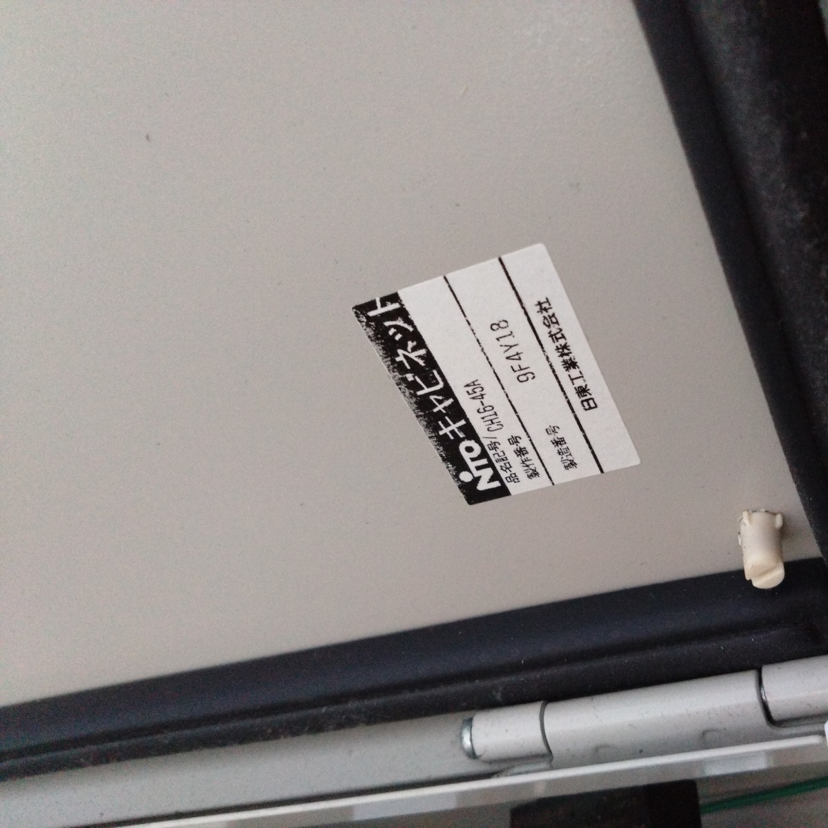 FX3G-40M tss1b-200 配電盤　ブレーカー　業務用　BW32AAG　シーケンサー　工場_画像2