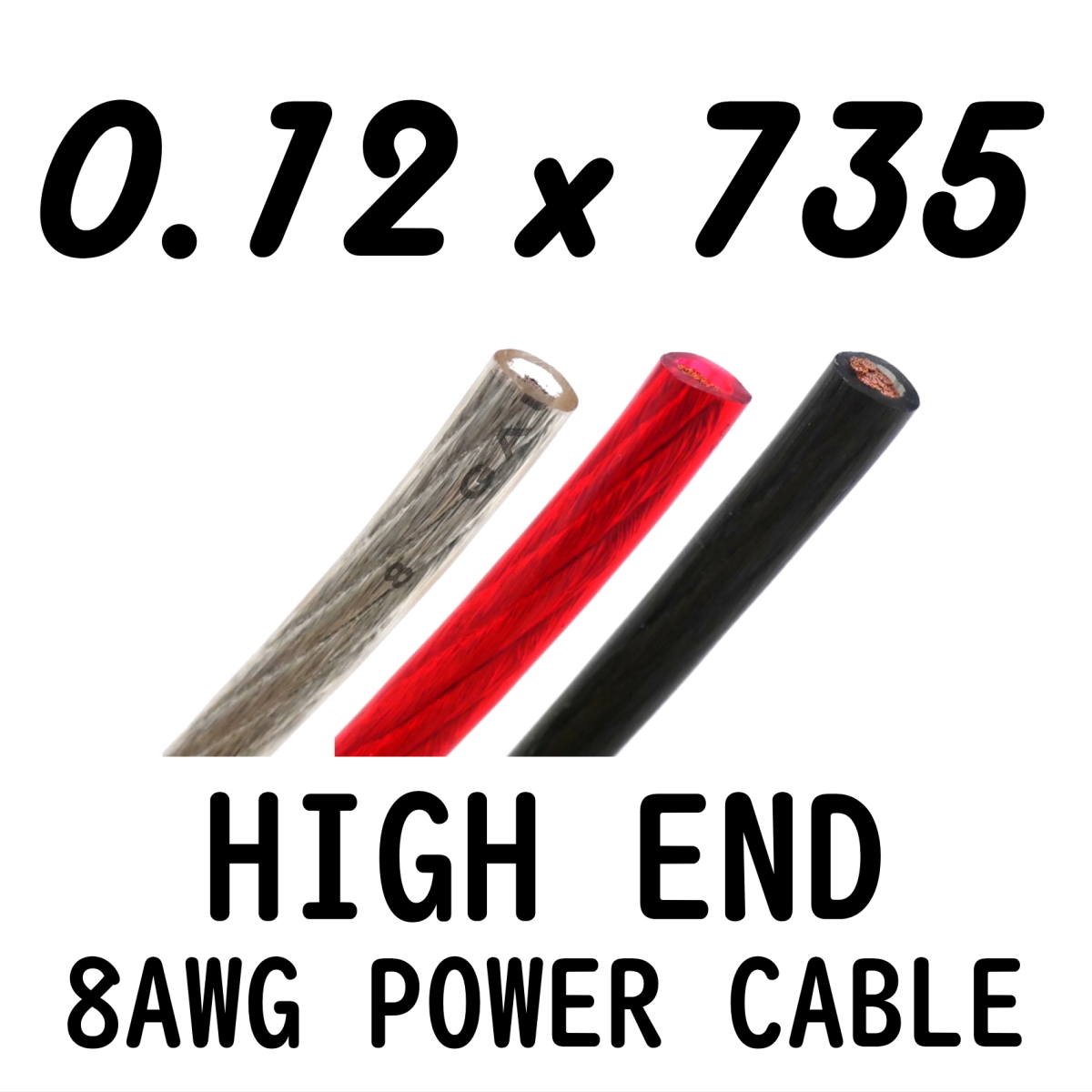 【切り売り】8G 8ゲージ 8sq 8AWG ハイエンド OFC パワーケーブル 電源ケーブル アーシング パワーケーブル_画像1