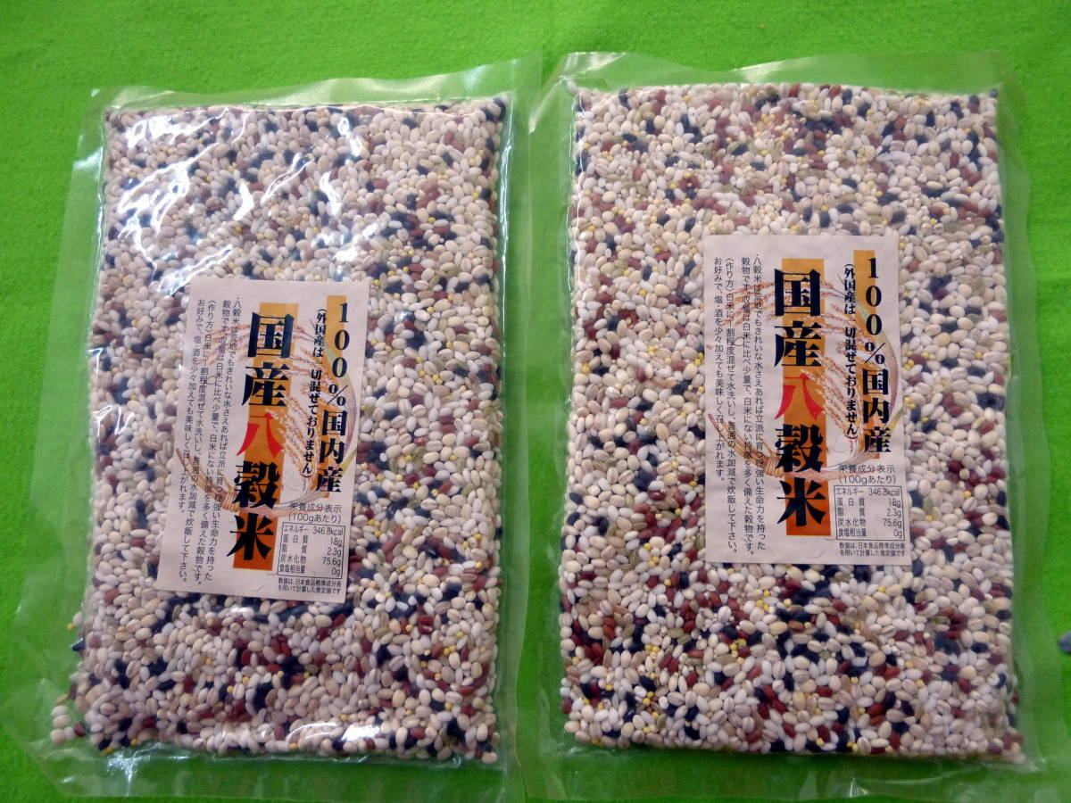 .. rice * domestic production 300gx2 sack popular commodity . cheap delivery 
