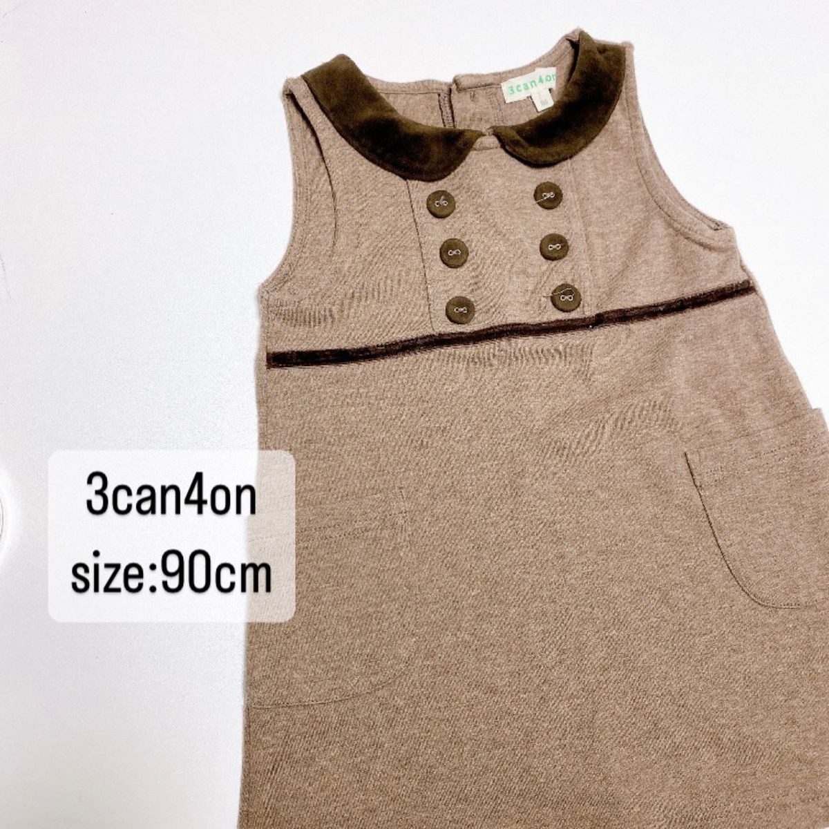 3can4on    サンカンシオン　ジャンパースカート　90cm   