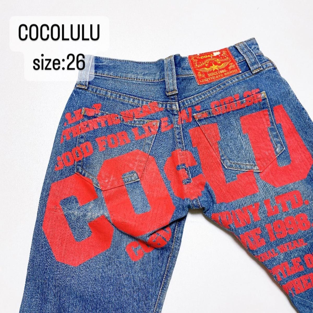 3/31まで価格 COCOLULU ココルル 当時物 平成 ギャル ケツルル 3/31まで価格 COCOLULU ココルル 当時物 平成 ギャル ケツルル