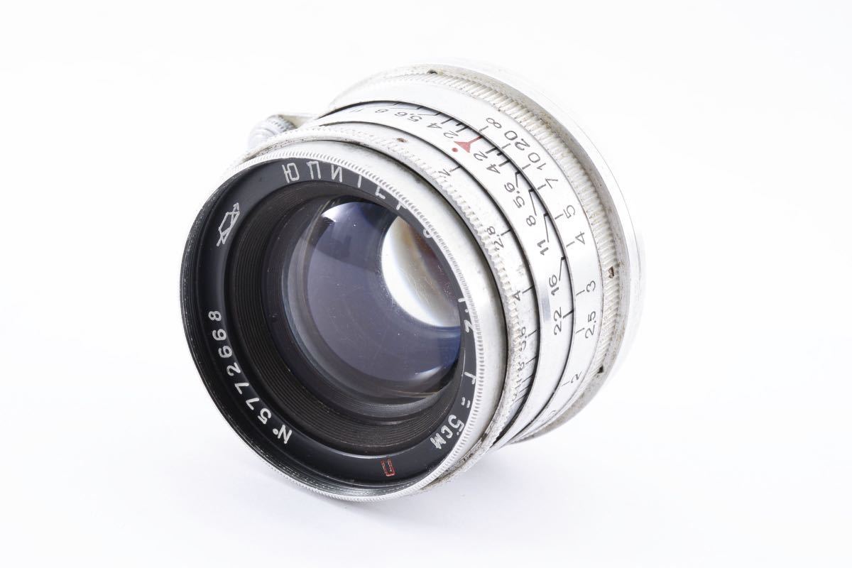 美品*Jupiter-8 50mm f2 ジュピター8 ライカLマウント