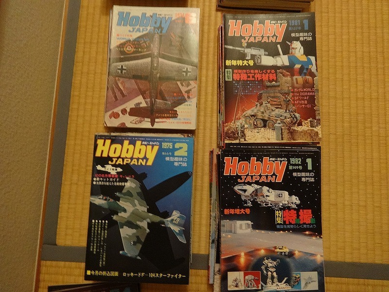 値下げ！HOBBY JAPAN ホビージャパン 模型趣味の専門誌 1972年～1984年（昭和47年～59年）計103冊 機動戦士ガンダム スターウォーズ_画像2