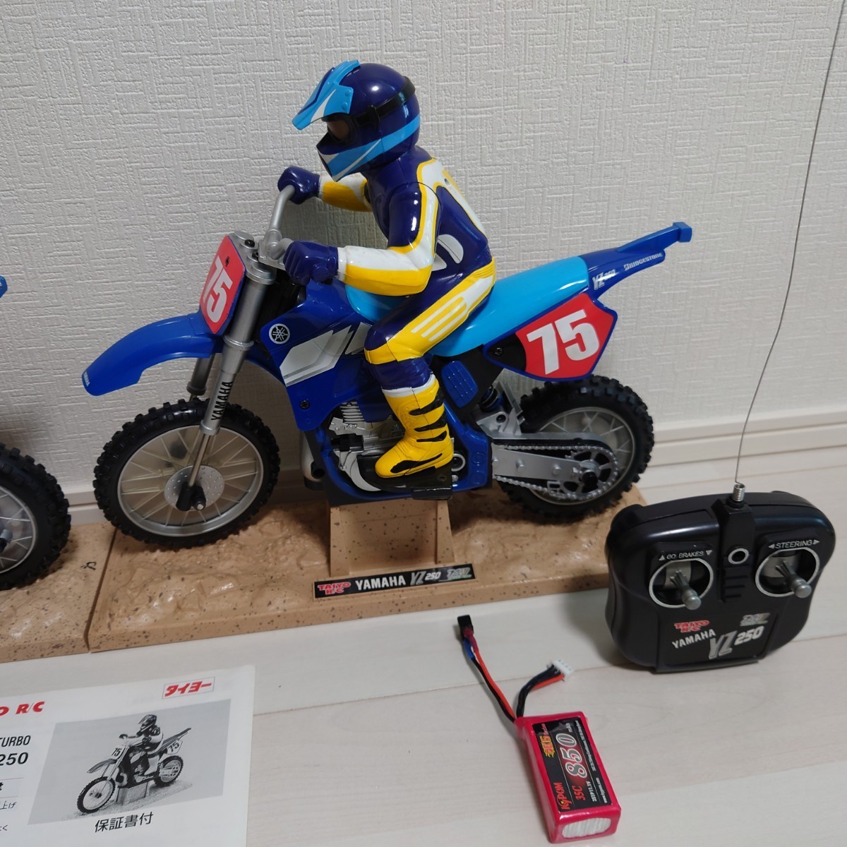 タイヨー ラジコン RC オフロードバイク ホビー ラジコン化 ブラシレスモーター 換装 koプロポ_画像3