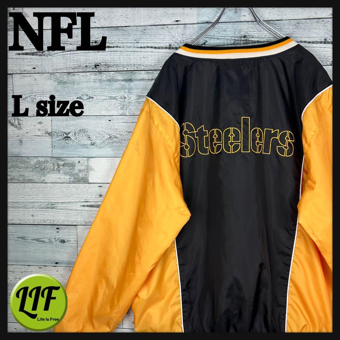 NFL 刺繍チームロゴ スティーラーズ リブライン ナイロンジャケット L