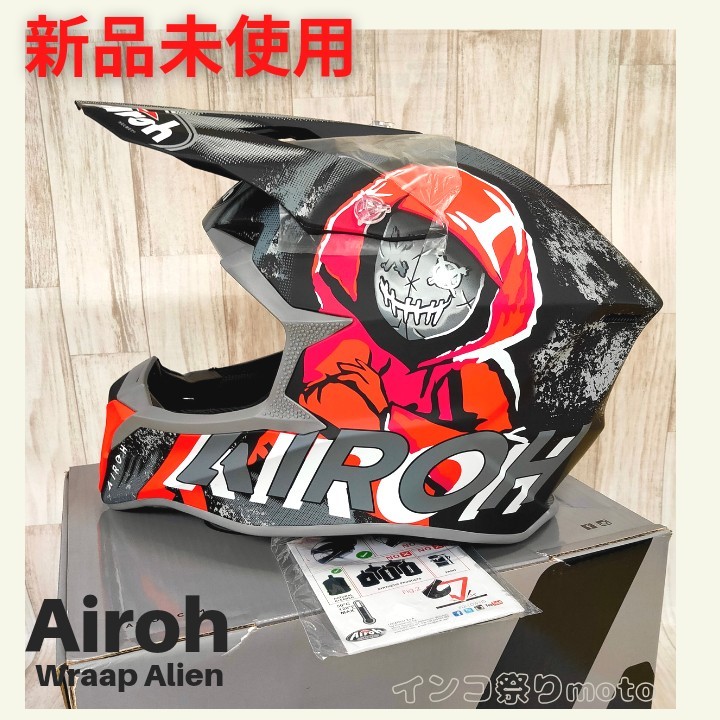 オフロードヘルメット【送料込】【新品未使用 XLサイズ】アイロー Airoh モトクロスヘルメットの画像3