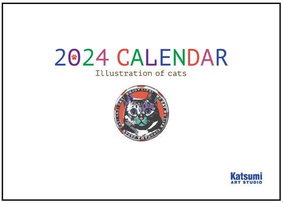 ♪ カツミアートスタジオ・松下カツミ / 2024 猫柄カレンダー / ネコ CATS ニャンコ ♪_画像1