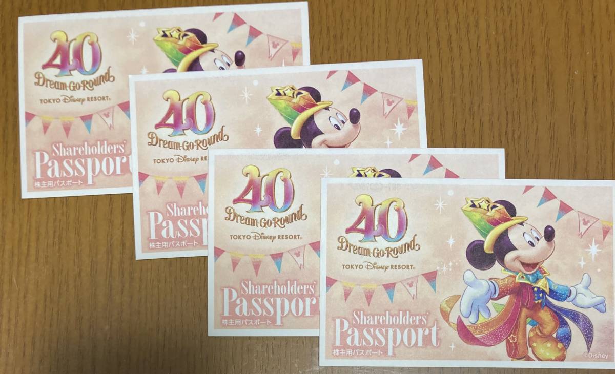 東京ディズニーチケット１dayパスポート　株主優待券　４枚　使用期限　2024/6/30_画像1