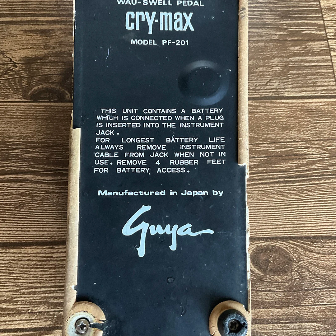 Yahoo!オークション - Guyatone CRY-MAX PF201 Wah/Volume Yahoo!オークション - Guyatone CRY-MAX PF201 Wah/Volume