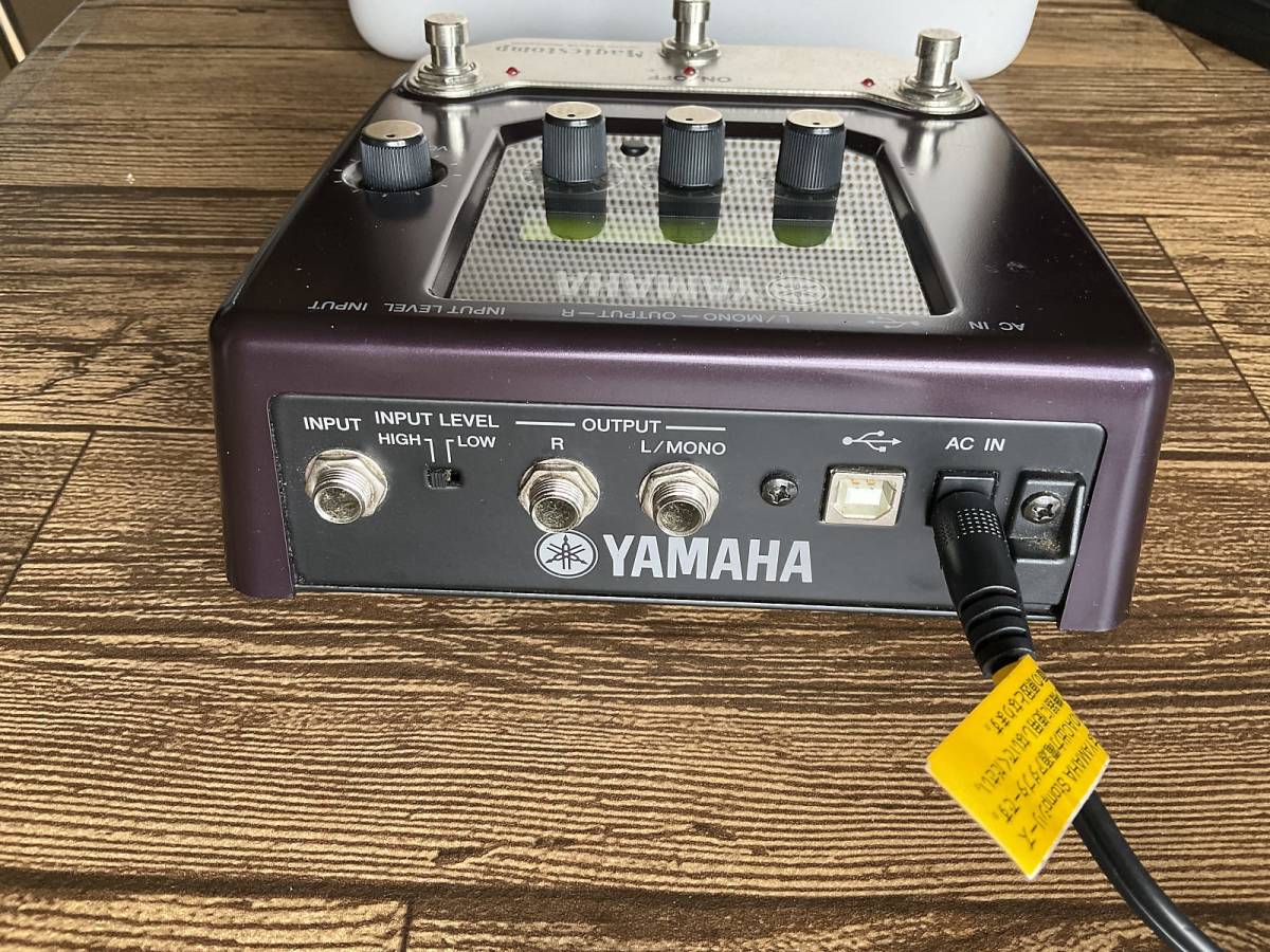 Yamaha Majicstomp Guitar Effect Pedal / ヤマハマジックストンプUB99 EX,布袋寅泰/BOOWY （ほていともやす・ボウイ）_画像3