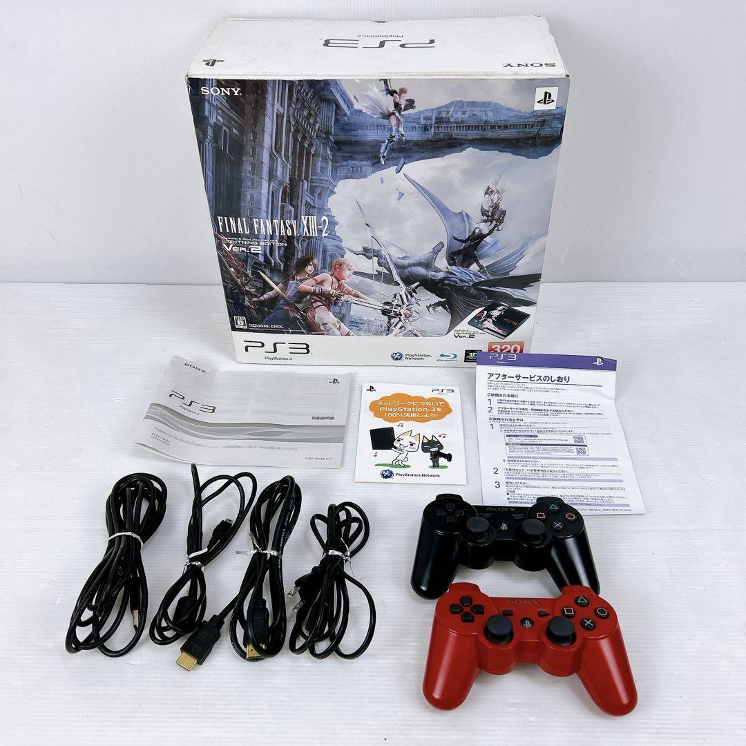 箱付 中古 PlayStation 3 プレイステーション　320GB FINAL FANTASY ファイナルファンタジー　XIII-2 LIGHTNING EDITION　ライトニング